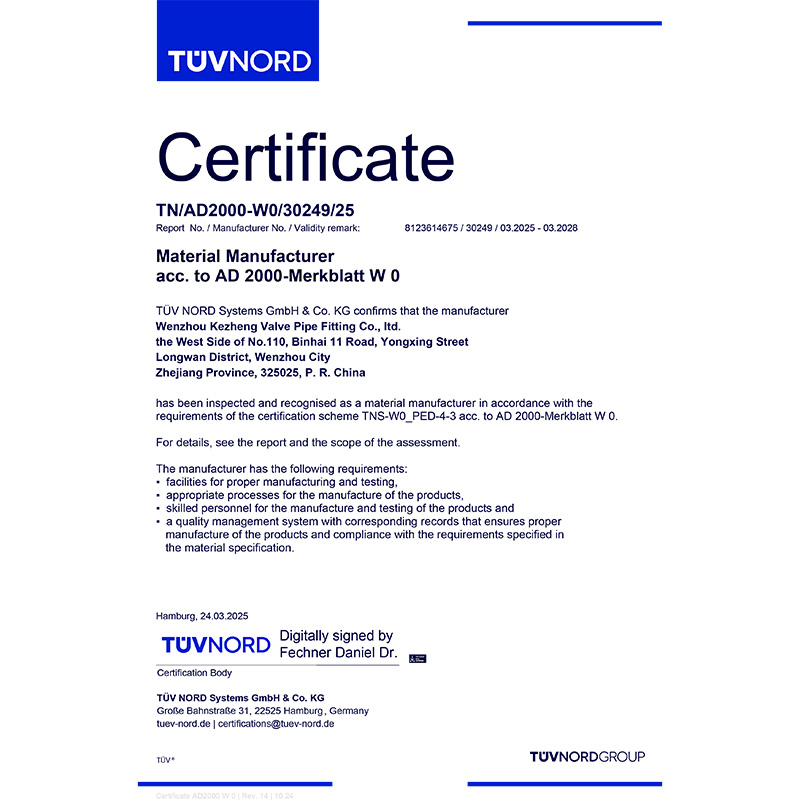 TUV-NORD歐盟承壓設備指令及AD2000德國壓力容器技術規范